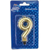 Свеча для торта Цифра Воздушный шарик Золото металлик "9" 8см