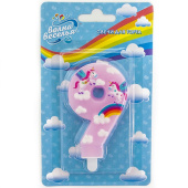 Свеча для торта Цифра Волшебные единороги Розовый "9" 9см