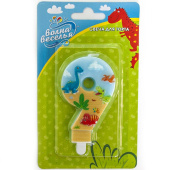 Свеча для торта Цифра Динозаврики "9" 9см