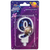 Свеча для торта Цифра Космос "9" 9см