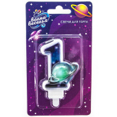 Свеча для торта Цифра Космос "1" 9см