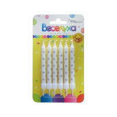 Свеча для торта с держателем Горошки Серебряные белые с серебр печатью 9,5см (уп6)