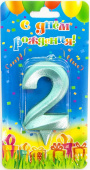 Свеча для торта Цифра Грани Тиффани "2" 7см