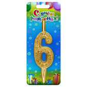 Свеча для торта Цифра Золотая узорная "6"