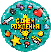 Шар фольга 18''/FL круг С Днем Рождения Game Time Пиксели