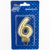 Свеча для торта Цифра Воздушный шарик Золото металлик "6" 8см 