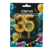 Свеча для торта Цифра 35 Юбилейные шарики Золото 8см 