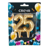 Свеча для торта Цифра 25 Юбилейные шарики Золото 8см  