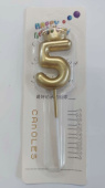 Свеча для торта Цифра Корона золото "5" 5,5см