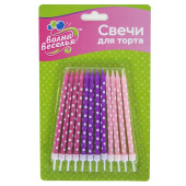 Свеча для торта с держателем Горошки ассорти для девочки 10см (уп12)