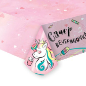 Скатерть ПЭТ Единорог Супер вечериночка