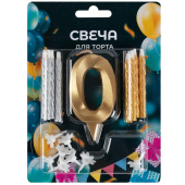 Свеча для торта Цифра Грань золото +свечи уп8 "0" Россия