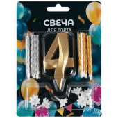 Свеча для торта Цифра Грань золото +свечи уп8 "4" Россия