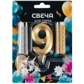 Свеча для торта Цифра Грань золото +свечи уп8 "9" Россия