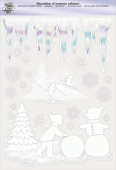 Наклейка А3 Снежные забавы