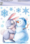 Наклейка для оформления А4 Зайчик и снеговик
