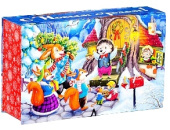 Коробка книга В гостях на Новый Год 15х25х7см