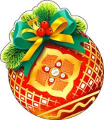 Украшение на скотче Шар (10шт)