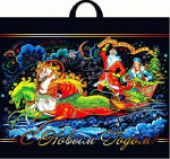 Пакет ПЭТ с петлевой ручкой 60х50см Вихрь