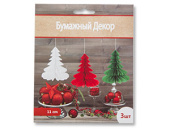 Набор украшений 11см бумага Елка ассорти (уп3)