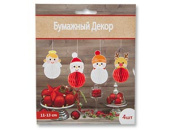 Набор украшений 11-13см бумага Елочная игрушка (уп4)