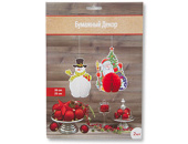 Набор украшений 20-25см бумага Новогодний (уп2)