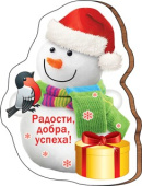 Магнит деревянный Радости, добра, успеха!