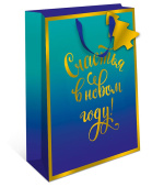 Пакет BC премиум 18х22,3х10см