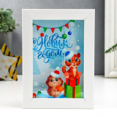 Копилка интерьерная пластик ТигрЕнок и Ежик - С Новым Годом 17х12х3,8см