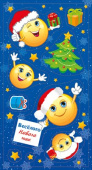 Наклейки Новогодние (20шт)