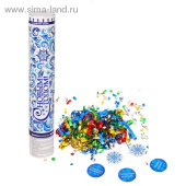 Хлопушка Бумфети 30см С Новым Годом гжель фольга+бум вложения с пожеланиями