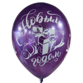 Шар латекс с рисунком 12"/ЗБ пастель С Варежка ассорти (50шт) Китай KZ