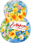 Открытка мини 8 Марта (10шт)