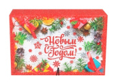 Коробка-книга 15*25*7 см С Новым годом!