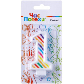 Свеча для торта Цифра Полосы разноцветные "1" 7см ЧасПотехи