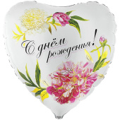 Шар фольга с рисунком 31"/ВЗ сердце ДР Пионы рус