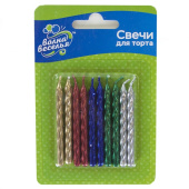 Свечи для торта 6 см, 10 шт. Ассорти металлик