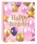 Пакет бумажный AB 26х32см Яркий праздник Дизайн №2 Розовый Металлик