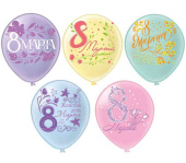 Шар латекс с рисунком 12" БК пастель 8 МАРТА (25шт)