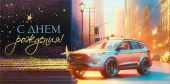 Конверт для денег С днём рождения!
