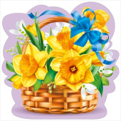 Декоративное украшение Весенняя корзина - Нарциссы (10шт) МирП