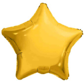Шар фольга без рисунка 18"AG Звезда Бохо Янтарь