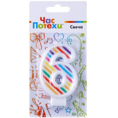 Свеча для торта Цифра Полосы разноцветные "6" 7см ЧасПотехи