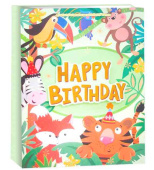 Пакет бумажный M 18х23см Happy Birthday Детский праздник Дизайн №1 Металлик