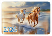 Календарь 2026 карманный (две лошади)