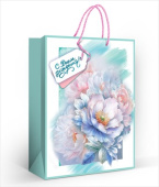 Пакет бумажный L 26х32см С Днём рождения!