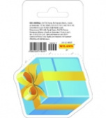 Украшение на скотче Подарок с желтой лентой (10шт) (голубой)