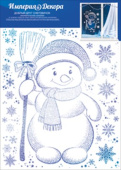 НГ Наклейка двусторонняя Добрый друг Снеговичок 77-046-00ИмП