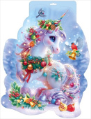 НГ Плакат Лошадка сказочная А3 МирП