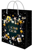 НГ Пакет бумажный M 18х23см Звёзды